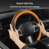 Hybrid Model Car Handle Cover for 2026 Toyota Corolla Steering Wheel