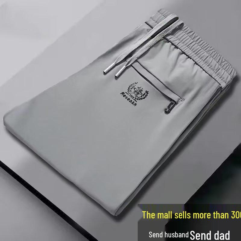 Men's Thick Velvet Elastic Waist Stretch Casual Pants for Autumn & Winter