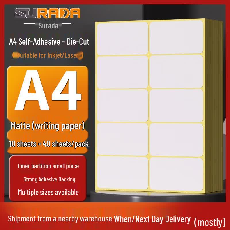Surada A4 Self-Adhesive Label Printing Paper 40 Sheets/Pack - Inkjet, Matte