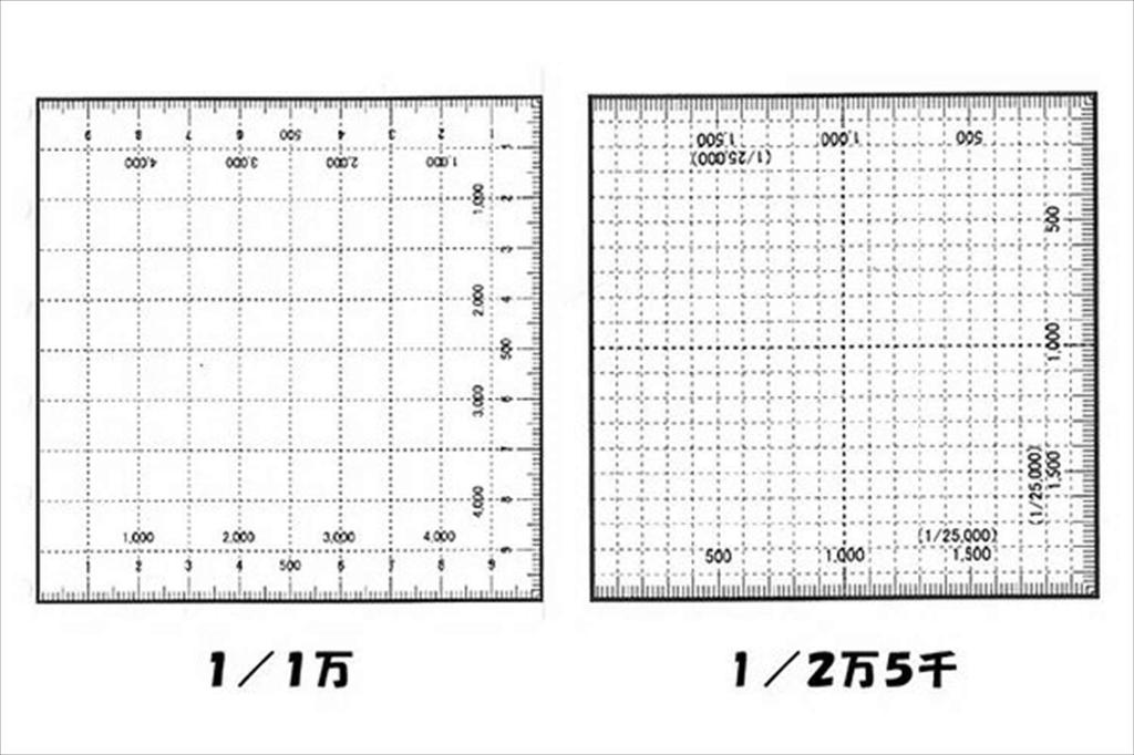 Senjin System Organizer Mini Organizer Tasche 6091 Schwarz x x 17.5cm 12.5cm 2.5cm