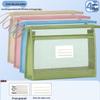 Dual-Layer Zippered Mesh File Bag for Students