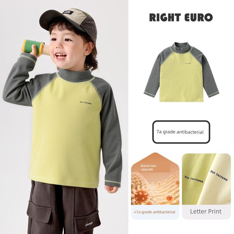 Right European Style Boys' Winter Base Layer Wool Autumn Shirt 2025 Autumn and Winter New Children's Clothing Baby Top Trendy