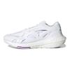 Stella McCartney x adidas  UltraBoost 22 Cloud White Sneakers da Donna Core-Black GY4408