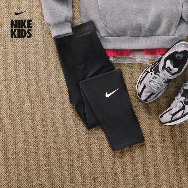 Nike Pro Youth Dri-FIT Training Leggings 160 XL