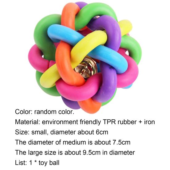 Ball Bell Colorful Teeth Cleaning Random Color Sound Woven Ball