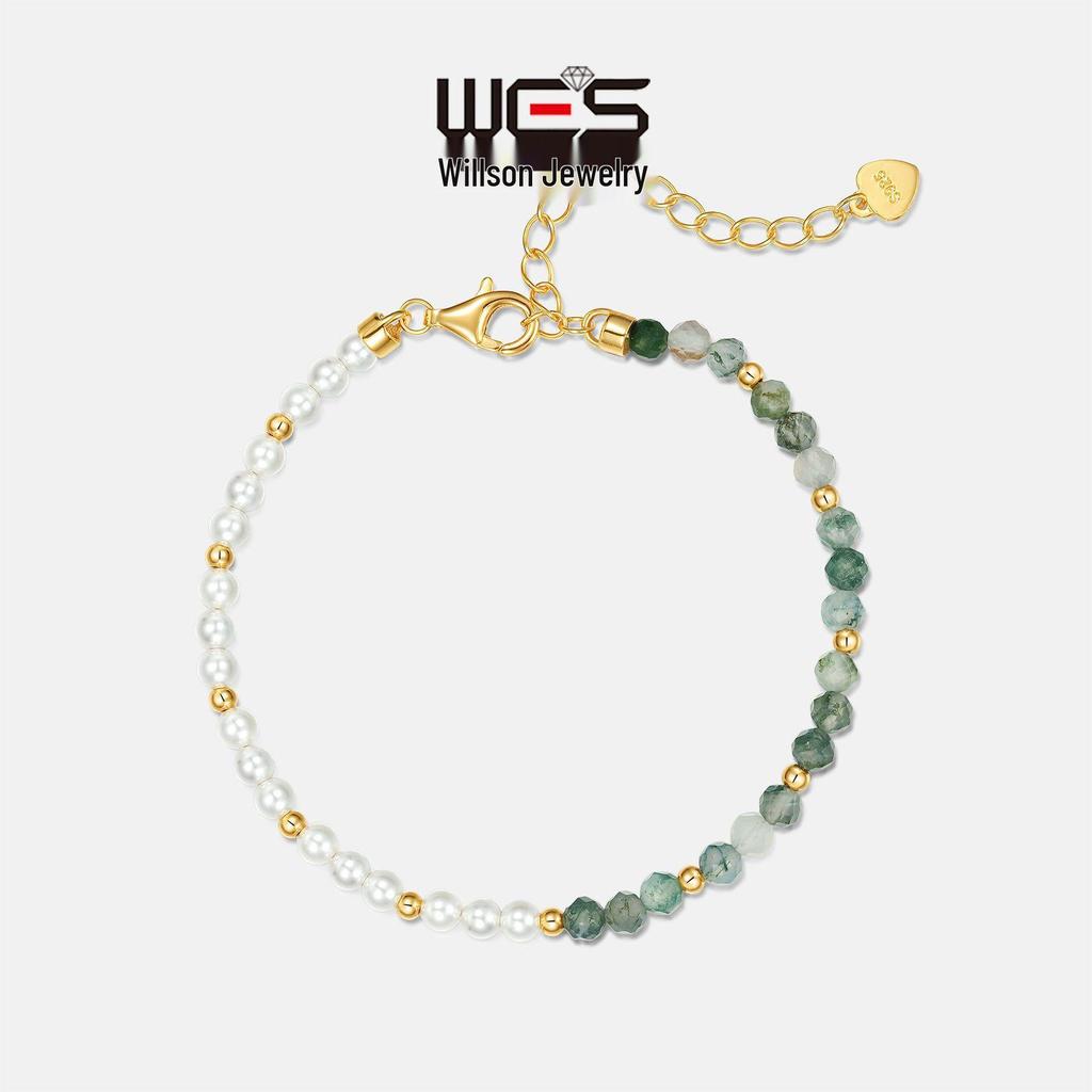 Minimalist Moss Agate & Pearl S925 Silver Bracelet