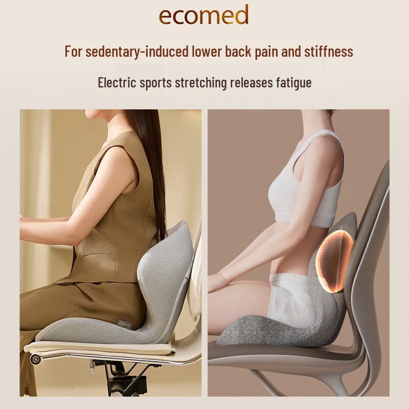 ecomed German Ergonomic Lumbar Support Chair Cushion with Massager