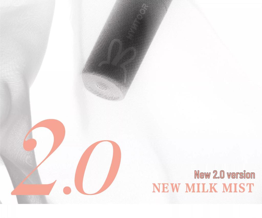 HYNTOOR Black Rabbit Nude Lip Glaze - Planet Glossy Lip Mud Lipstick