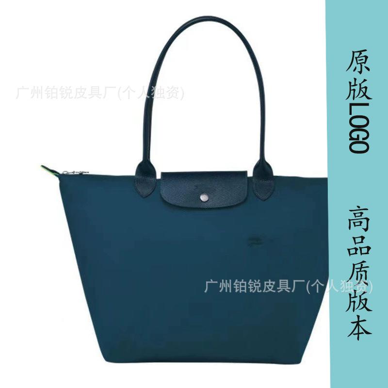 Dragon Inlaid Week Nylon Leather Handbag Embroidery Large Capacity Tote Bag Waterproof Folding Shoulder Bag Women