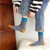 Pure Cotton Middle Tube Socks Thickened Snow Boot Socks Fashion Winter Socks  Gift