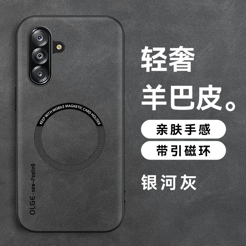 For Samsung Galaxy A37 Case Luxury PU Silicone Leather Cover For Samsung Galaxy A37 5G Fashion Simple Shell Shockproof