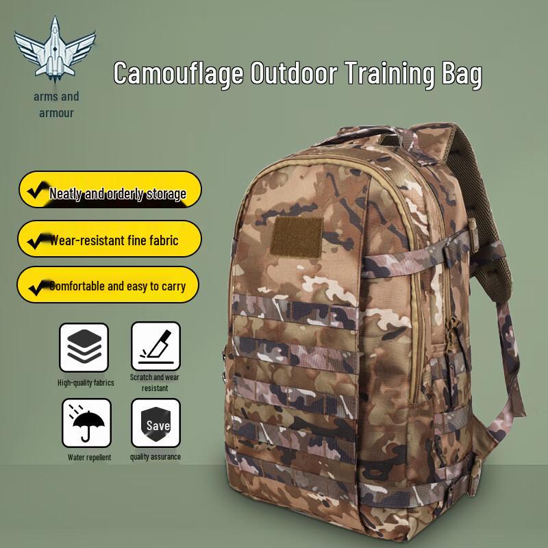 Tactical Outdoor Camo Training Backpack