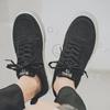 2023 Men's Breathable & Comfortable Low-Top Summer Sports Shoes