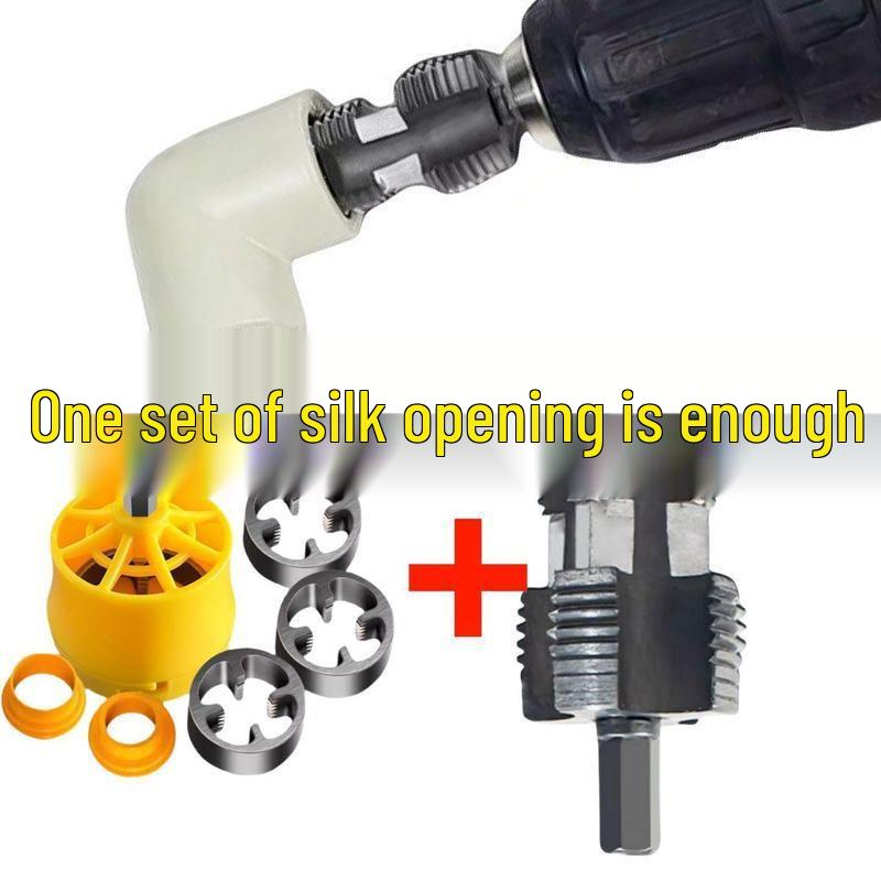 Electric Drill-Type PPR Pipe Threading Tool for Internal and External Threads (4/6 Points)