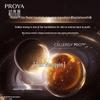 PROYA Anti-Aging & Firming Skincare Set