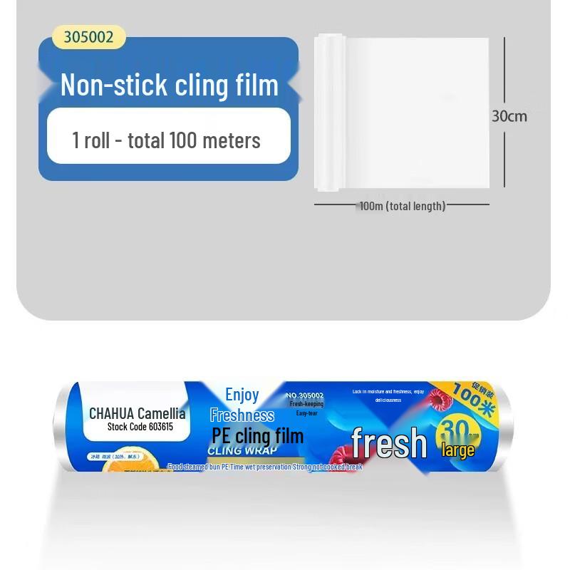 Camellia Disposable Food Cling Film