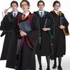 Magic Wizard Costume Cosplay Robe Performance Costume School Uniform Cape Cloak Women Adult Children Halloween Christmas Carnival Party
