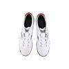 Mizuno Morelia Neo 3 Pro AS 'White Black' Sneakers P1GD228409