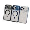 AI Touch Magnetic Transparent Case for iPhone 17 Pro Max - Soft Edge, Solid Color Protective Cover