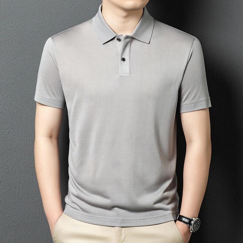 Yiliteng Men s Business Casual Polo Shirt YTMTST6083 L