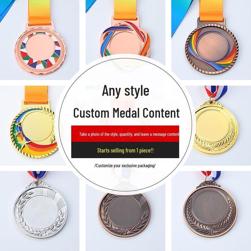 Miling Jingyi Football Wheat Ear Sports Medal