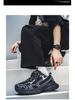 Men's 2024 Summer Mesh Breathable Casual Thick-Soled Sporty Dad Shoes