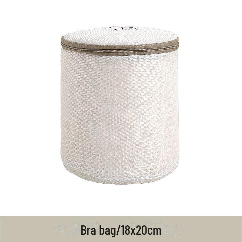 Underwear Laundry Bag: Double Layer Anti-Deformation Bra Protection for Machine Wash