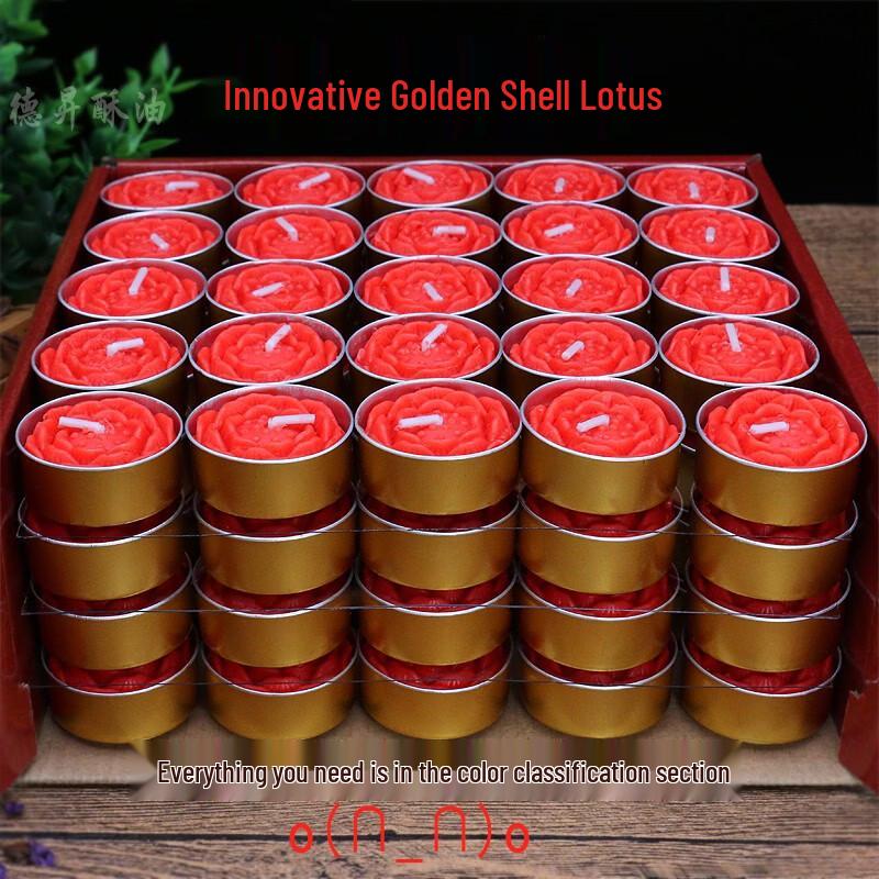 Multi-Color Lotus Ghee Candles