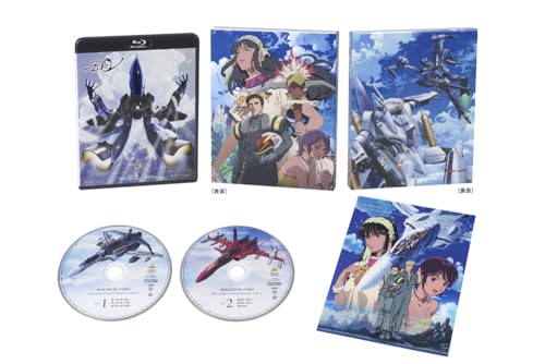 Macross Zero Blu-ray Box Premium Remaster Edition (Special Limited Edition)