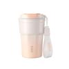 Bobao BYYB-350PK Happy Drink Time Gradient Pink Coffee Cup