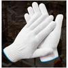 Yilv Heavy-Duty White Cotton Work Gloves