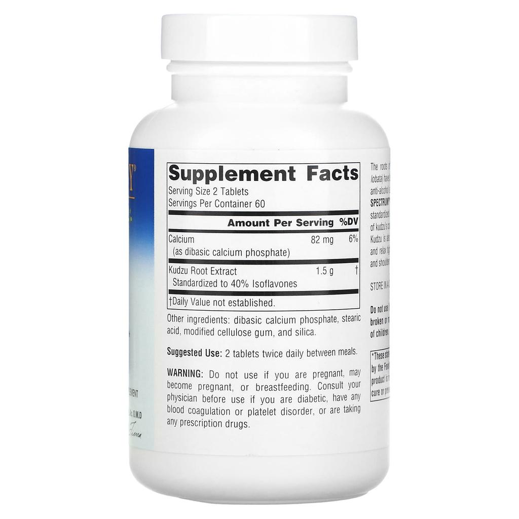 Full Spectrum™ Kudzu, 120 tablet