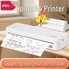Deli X8/X8 Pro Portable Thermal Printer