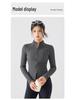 2025 Autumn/Winter Women's Stand Collar Slim Fit Yoga Jacket for Running and Sports