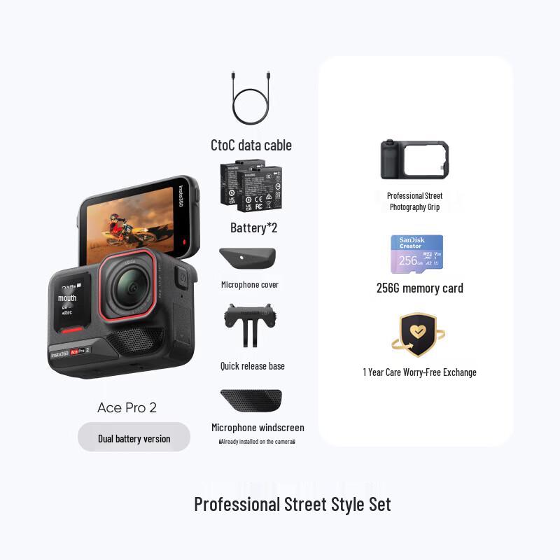 Insta360 Ace Pro 2 8K AI Action Camera (CN version)
