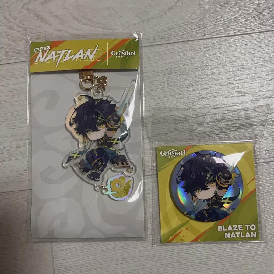 

Wonshin Kinichi Acrylic Keyring Can Badges Are Sold In Bulk