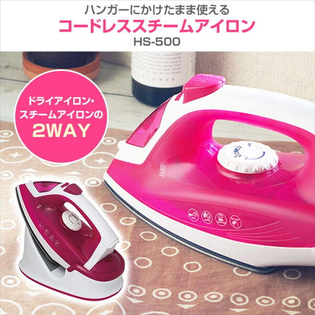ANABAS steam iron HS-500