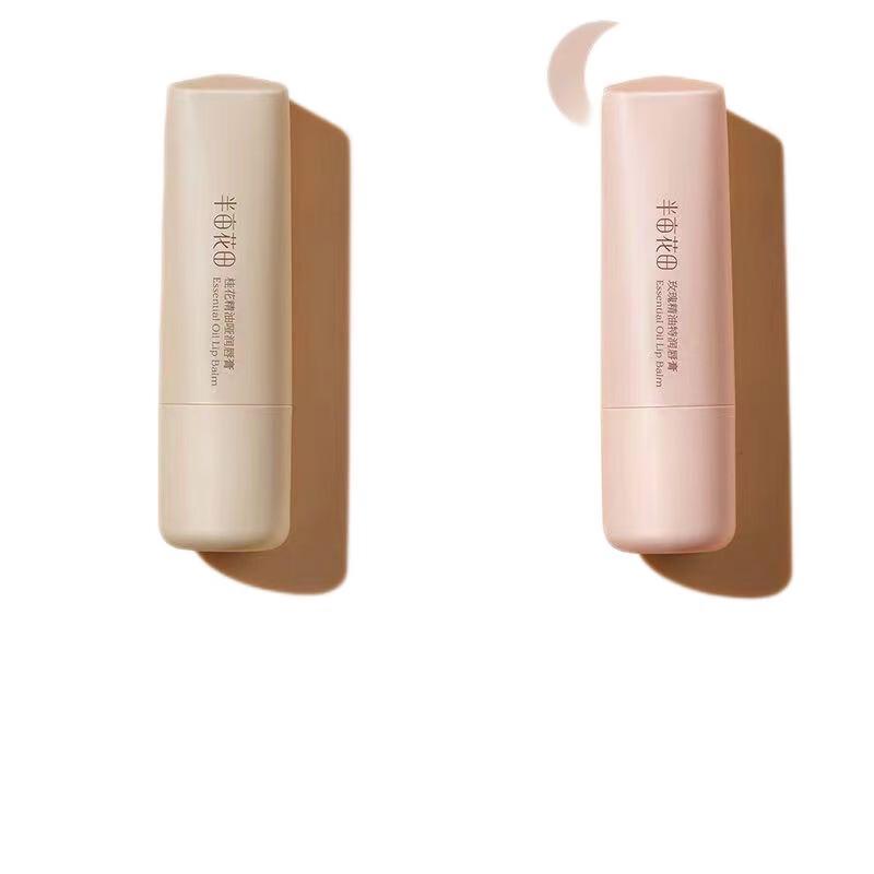 

Ban Mu Hua Tian Rose & Osmanthus Lip Balm 2-Pack