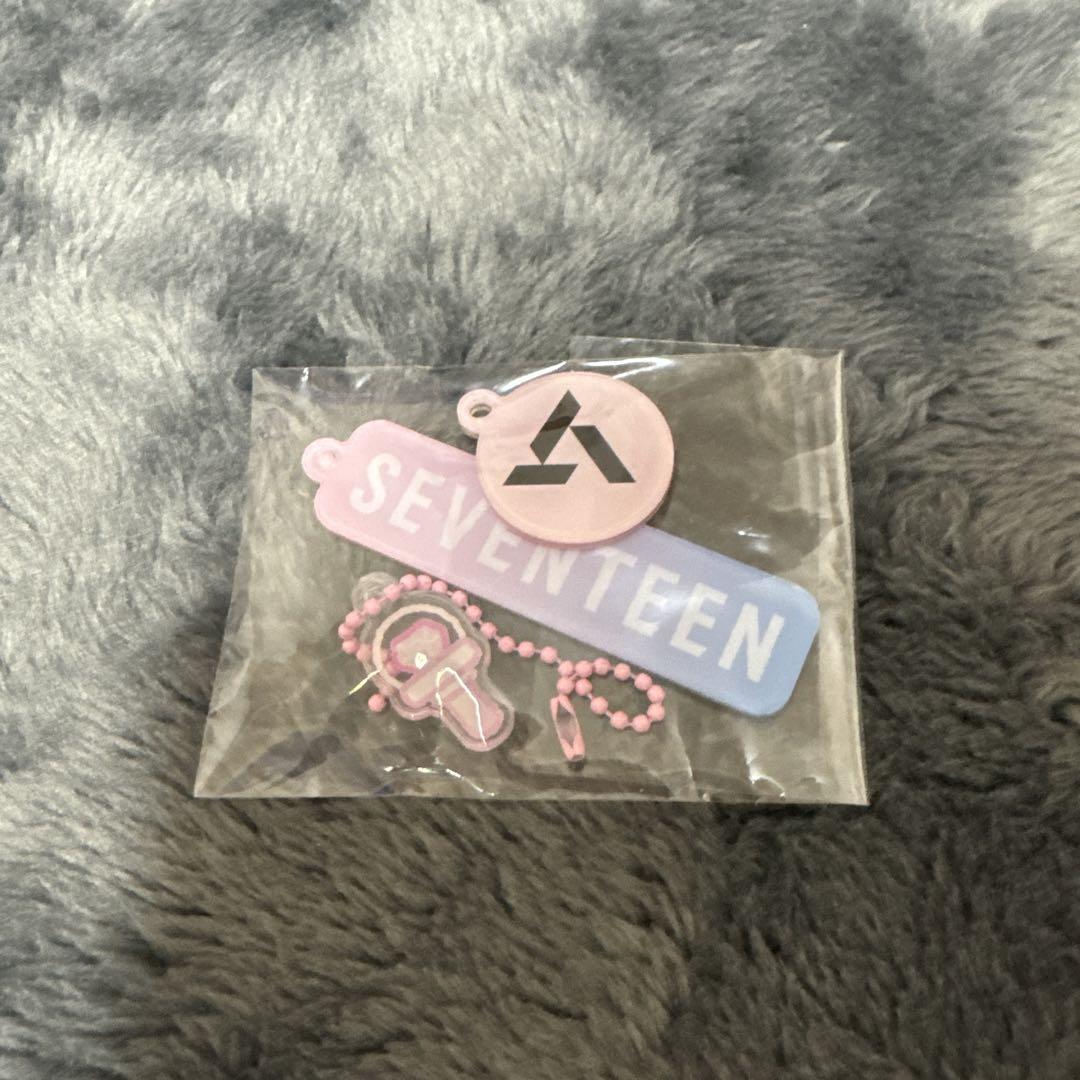 [USED] Seventeen Keychain Not Sold in Japan!!