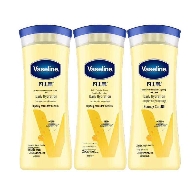 Vaseline Intensive Care Body Lotion 3x200ml Gift Set