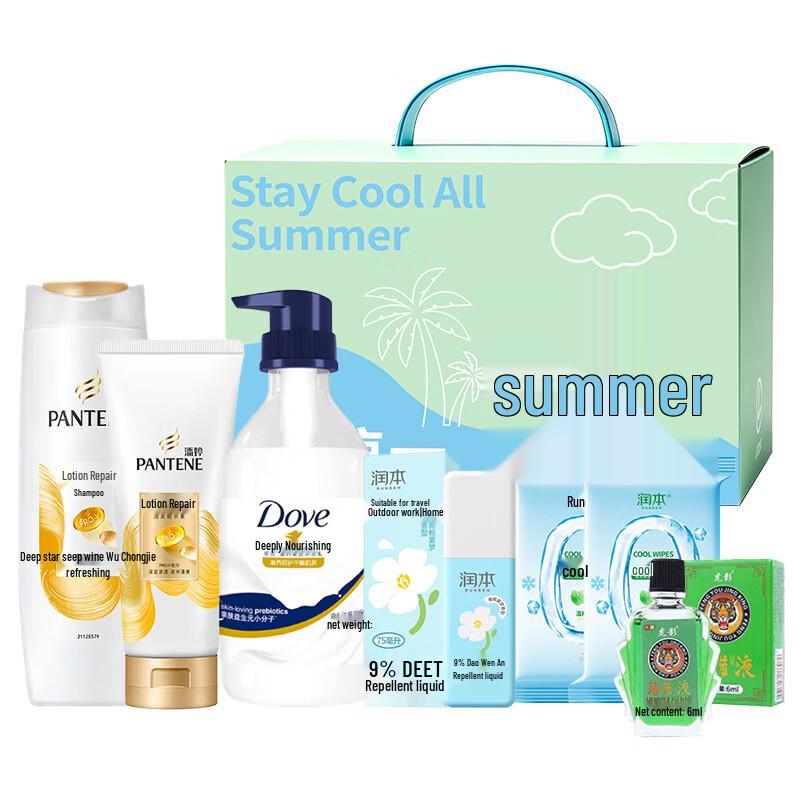 Pantene PRO-V Summer Refresh Gift Set