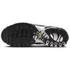 New Nike Air Max Plus Premium Black Reflective Silver HQ3029-001