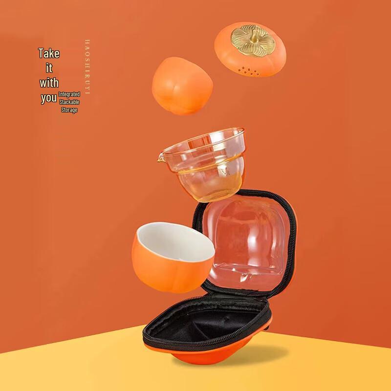 Persimmon Wish Porcelain Travel Tea Set