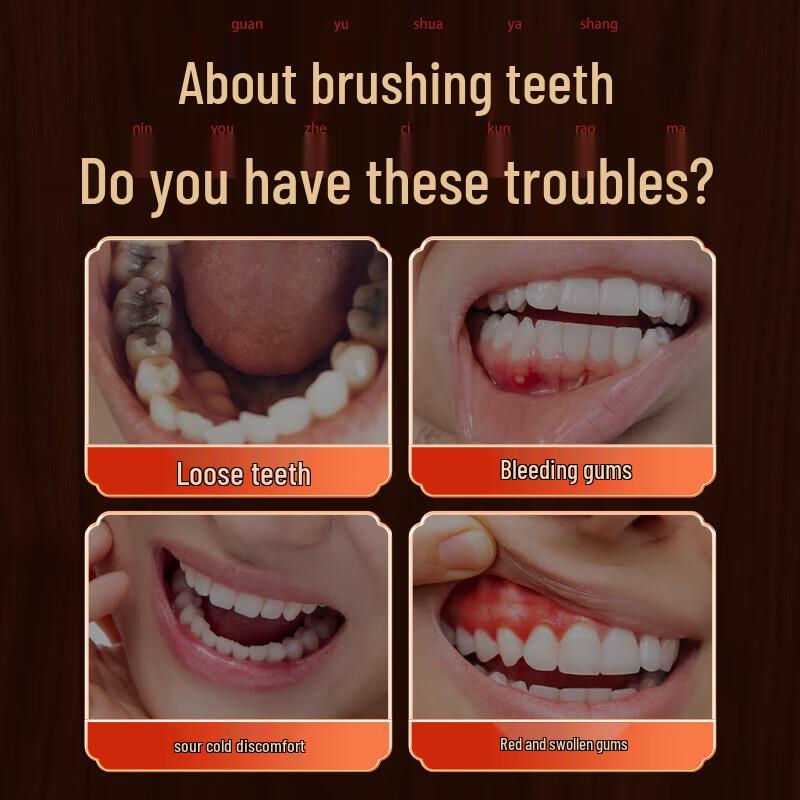 BATUREL Green Salt Aconite Tooth Powder