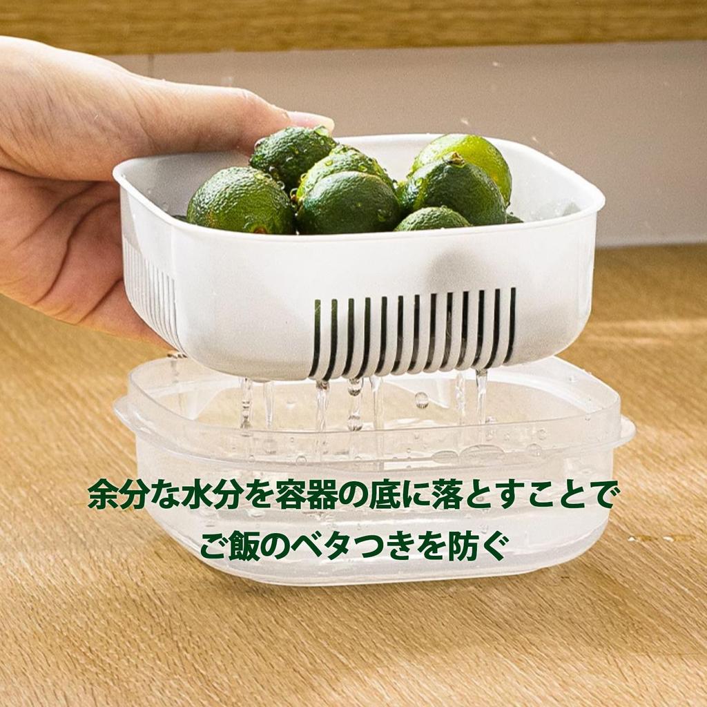 Frozen Rice Frozen Rice Storage 6 Single Serving Freezer Frozen Rice Rice Dividing Draining Colander BPA Microwave 3 Belts Included Container,