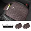 JQOZ8 Leather Car Seat Cover Cushion Anti Slip Protectors Cover Pad For Ford Fiesta Ranger Mondeo Escape Ecosport Fusion Explorer