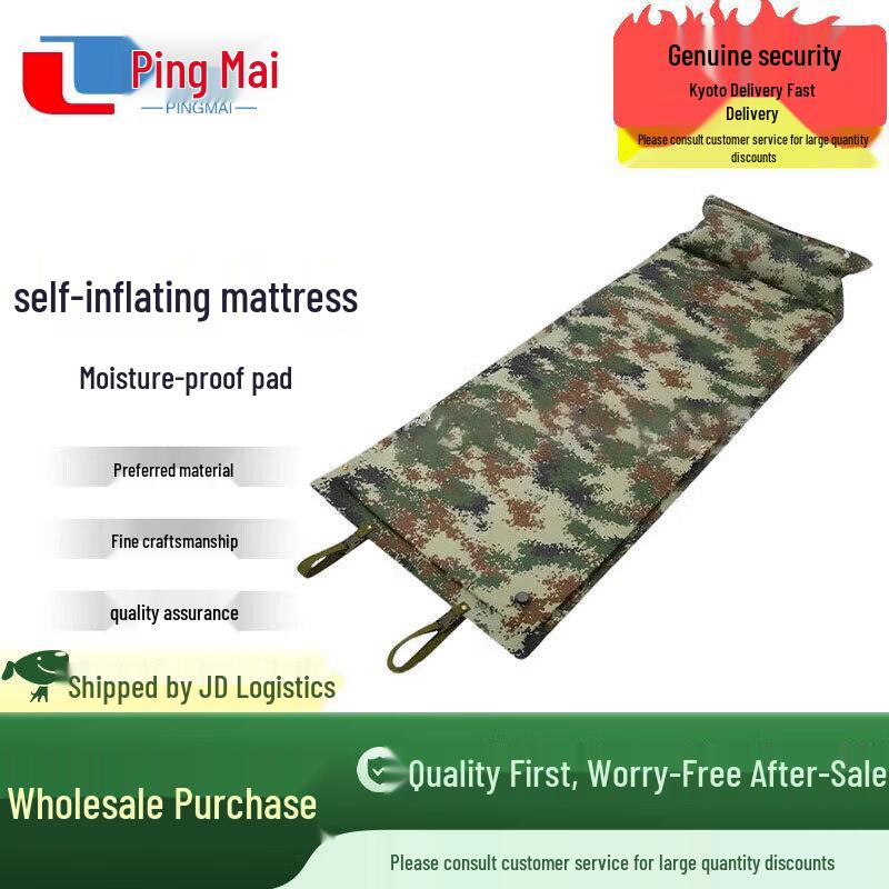 Pingmai Self-Inflating Camping Mat