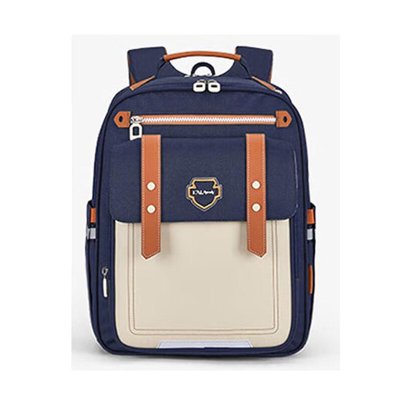 Kalaya CX2682 20L Primary School Decompression Backpack Primary School