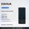 Dahua Outdoor Waterproof Access Control System with Touch Keypad CN plug (adapter included)