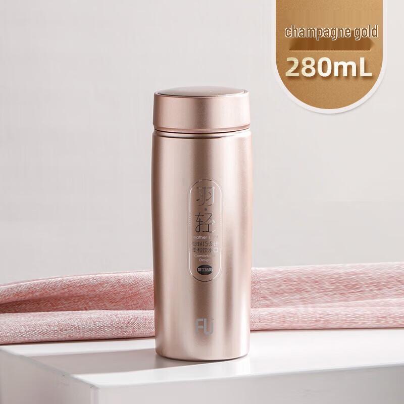 Fuguang 316 Stainless Steel Insulated Tea Tumbler